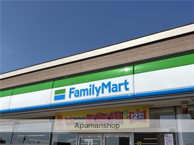コンビニ　ファミリーマート苫小牧東病院前店（コンビニ）まで581m
