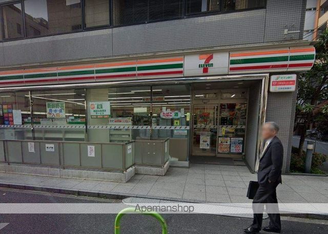 コンビニ　セブンイレブン（コンビニ）まで249m