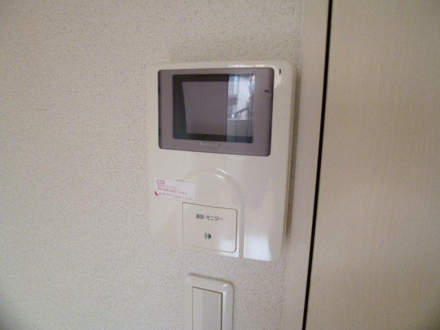 セキュリティ　ＴＶモニター付きのインターホンです。