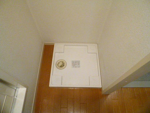 その他　室内洗濯機置場があります。