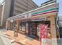 コンビニ　セブンイレブン吹田岸部南1丁目店（コンビニ）まで4795m