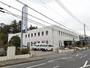 役所　取手市分庁舎（役所）まで1900m