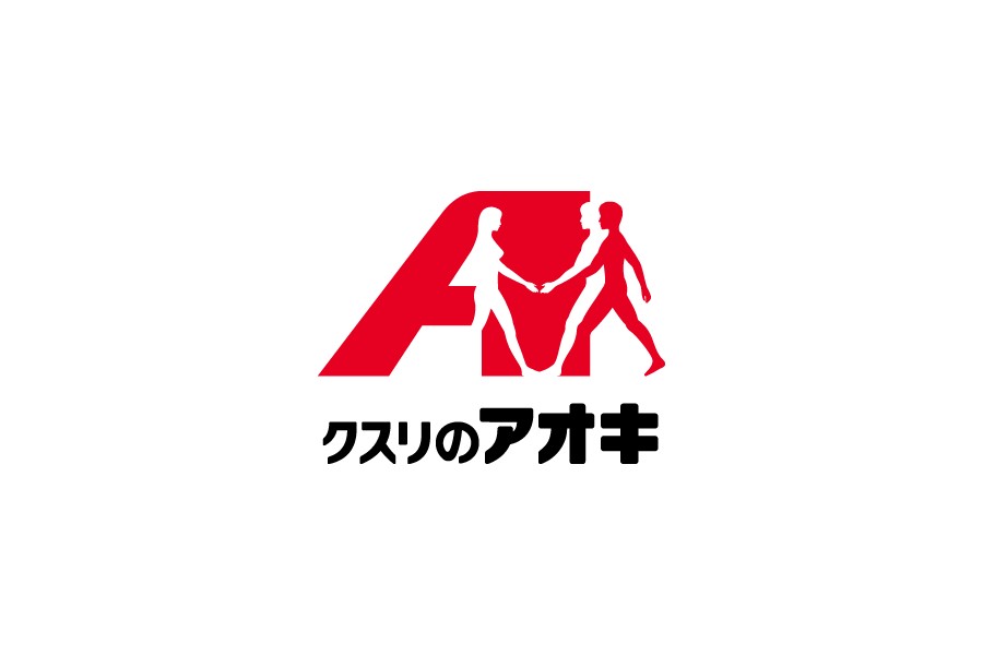 ドラックストア　クスリのアオキ 平和店（ドラッグストア）まで774m