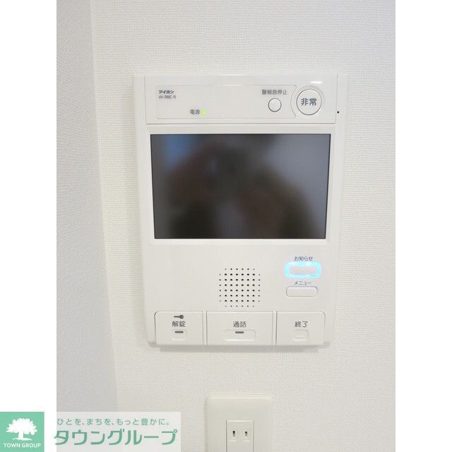 セキュリティ　モニター付インターホン