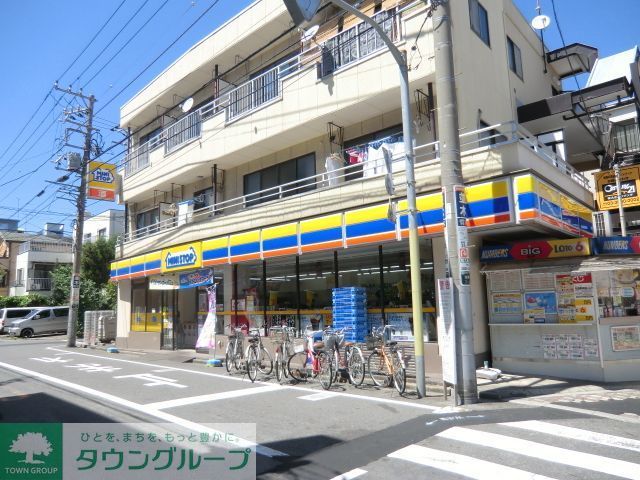 コンビニ　ミニストップ西尾久店（コンビニ）まで50m