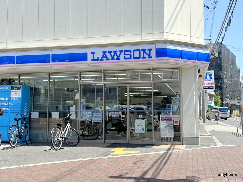 コンビニ　ローソン 東淀川小松一丁目店（コンビニ）まで226m