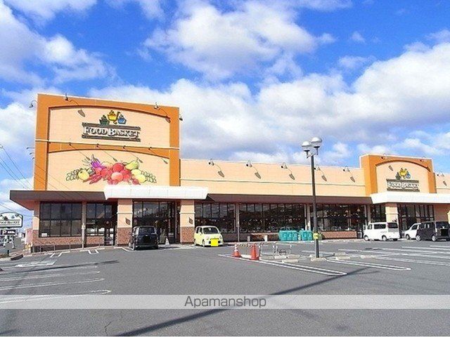 スーパー　ニシナ連島中央店（スーパー）まで300m