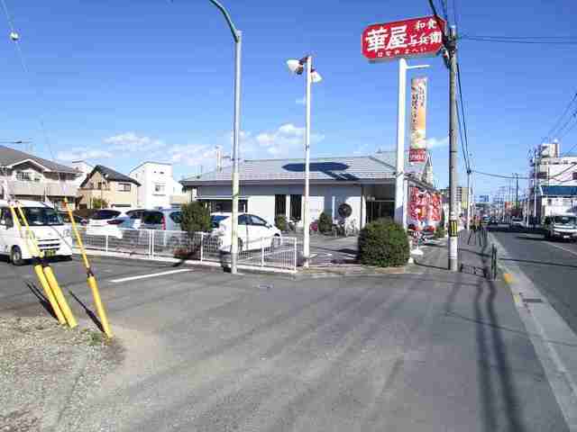 飲食店　華屋与兵衛（飲食店）まで1000m