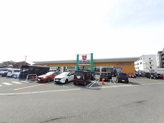 スーパー　ウオロク亀田店（スーパー）まで2400m