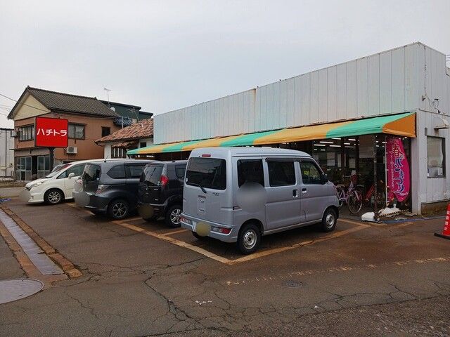 スーパー　ハチトラ　城所店（スーパー）まで280m