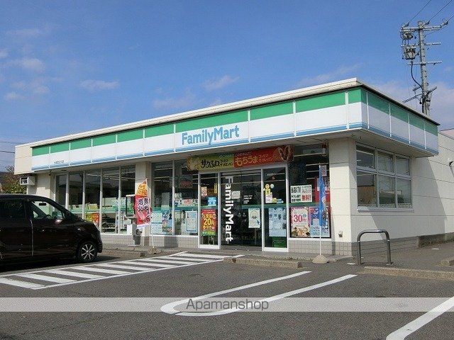 コンビニ　ファミリーマート大垣西之川店（コンビニ）まで516m