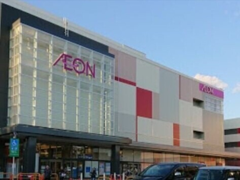 スーパー　イオン札幌元町店（スーパー）まで713m