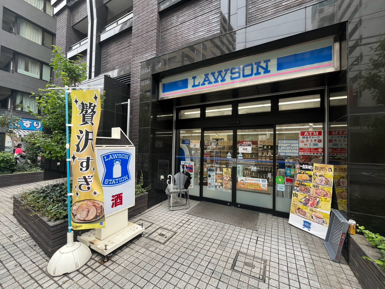 コンビニ　ローソン小石川1丁目店（コンビニ）まで59m
