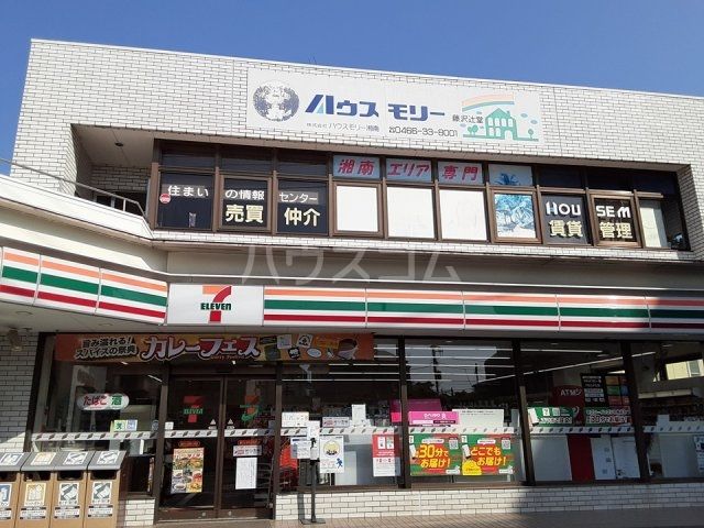 コンビニ　セブンイレブン 藤沢辻堂熊の森店（コンビニ）まで397m
