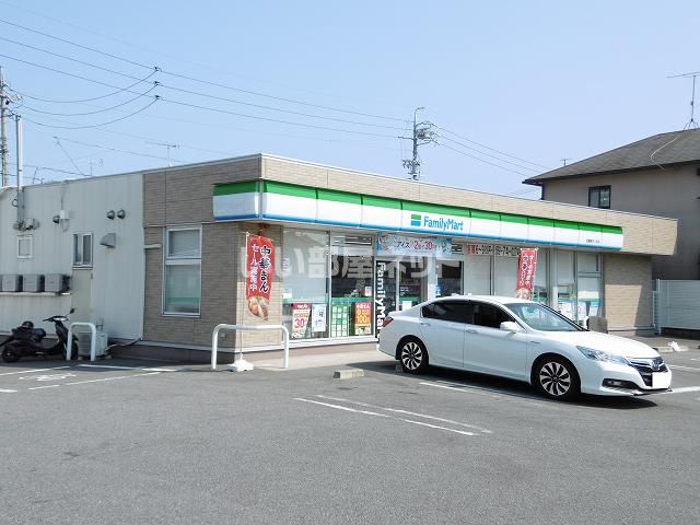 コンビニ　ファミリーマート 武豊梨子ノ木店（コンビニ）まで881m