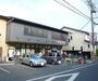 スーパー　フレスコ 深草店（スーパー）まで800m