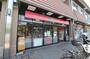 スーパー　コープ仁川（スーパー）まで822m