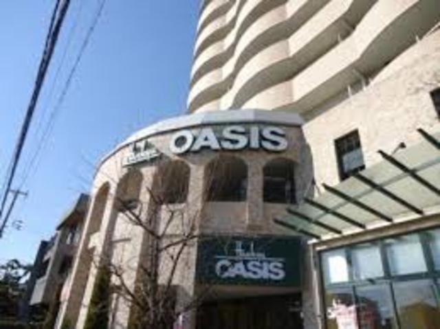 スーパー　阪急オアシス仁川店（スーパー）まで988m