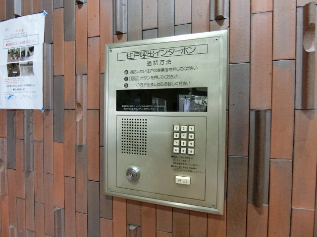 セキュリティ　詳細は、RISUMO江坂本店→06-6155-7137まで♪