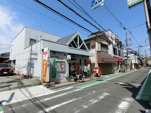 郵便局　吹田垂水郵便局（郵便局）まで168m