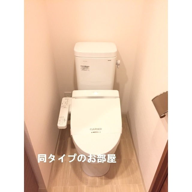 トイレ　※部屋タイプによって色が異なる場合がございます