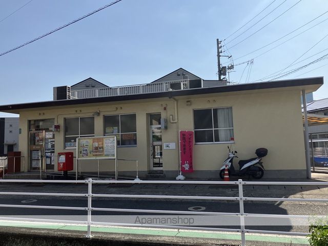 郵便局　新南陽開作郵便局（郵便局）まで3037m