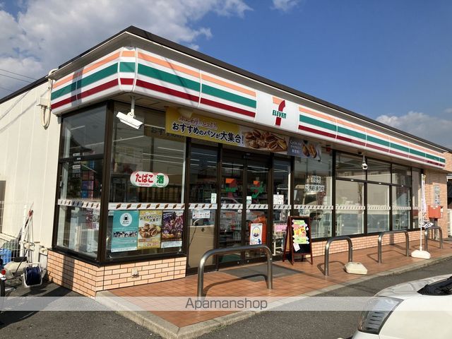 コンビニ　セブン－イレブン周南古泉店（コンビニ）まで2729m