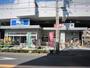 スーパー　ビッグ・エー 板橋坂下店（スーパー）まで149m