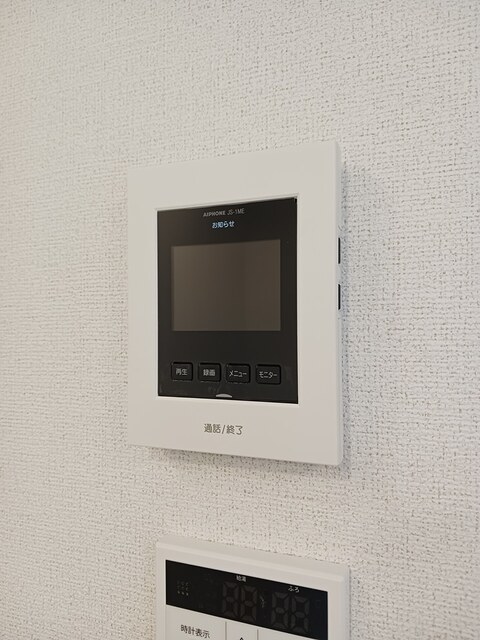 セキュリティ　その他設備