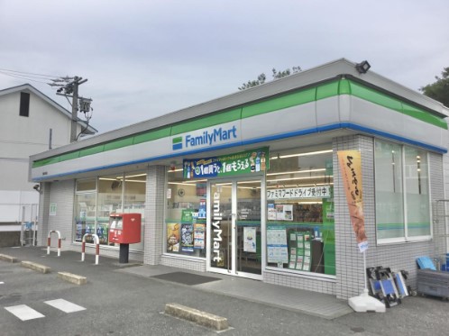 コンビニ　ファミリーマート日進岩根（コンビニ）まで564m