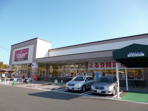 スーパー　バロー（スーパー）まで882m