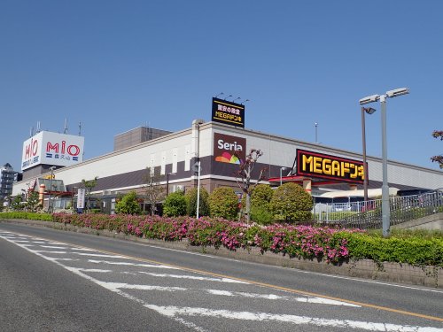 スーパー　ドンキホーテ香久山店（スーパー）まで882m