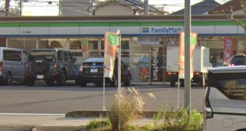 コンビニ　ファミリーマート ちかま通店（コンビニ）まで332m