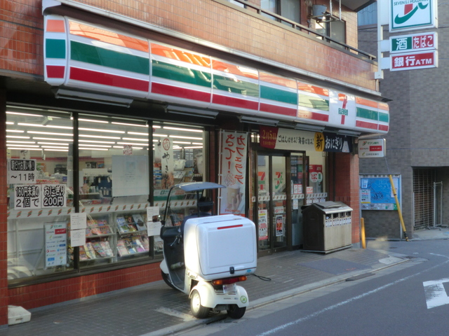 コンビニ　セブンイレブン世田谷三宿1丁目店（コンビニ）まで369m