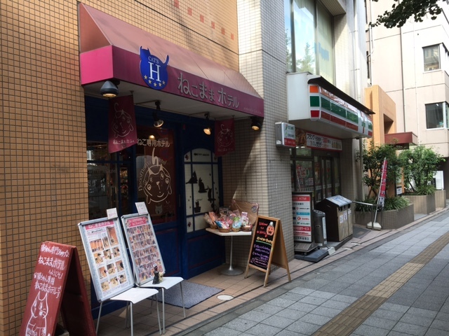 コンビニ　セブンイレブン世田谷池尻3丁目店（コンビニ）まで419m