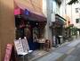 コンビニ　セブンイレブン世田谷池尻3丁目店（コンビニ）まで419m