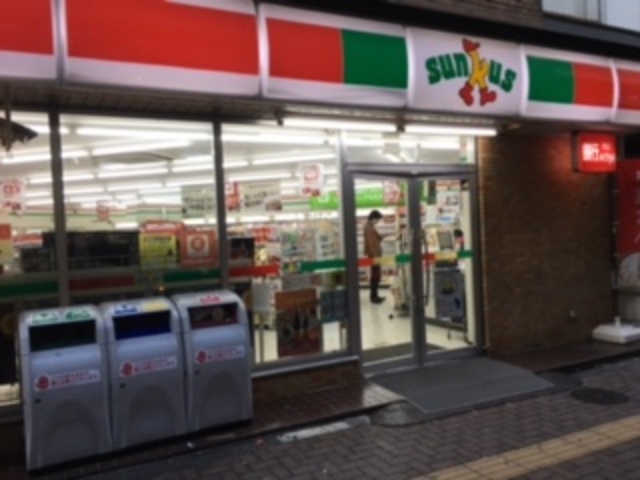 コンビニ　サンクス池尻2丁目店（コンビニ）まで679m