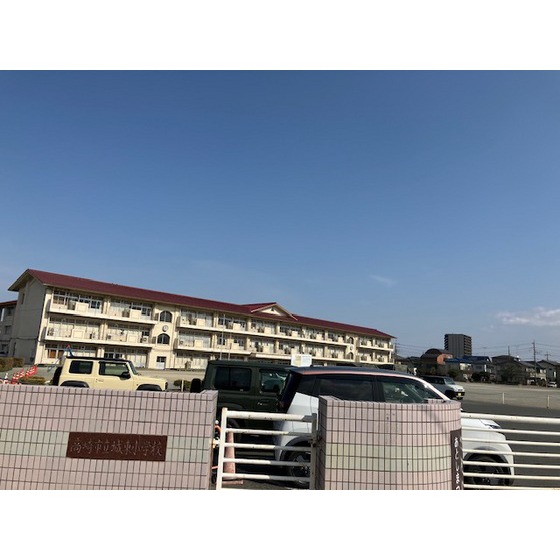 小学校　高崎市立城東小学校（小学校）まで934m