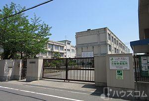 中学校　大阪市立十三中学校（中学校）まで350m