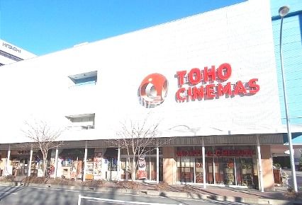 その他　TOHOシネマズ小田原（その他）まで793m