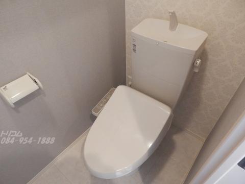 トイレ　シャワー付トイレ