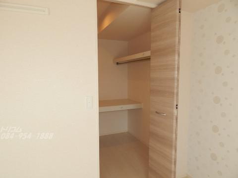 収納　ウォークインクローゼット
