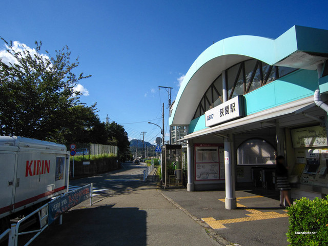 その他　狭間駅(京王 高尾線)（その他）まで1105m