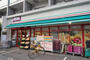 スーパー　まいばすけっと 南二子店（スーパー）まで110m