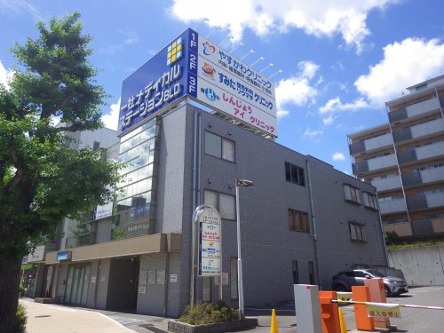 病院　やすかわクリニック（病院）まで517m
