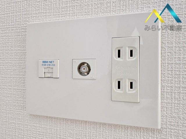 その他設備　インターネット光Wi-Fi無料　自社撮影写真