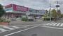 スーパー　Maxvalu淀川三国店（スーパー）まで722m