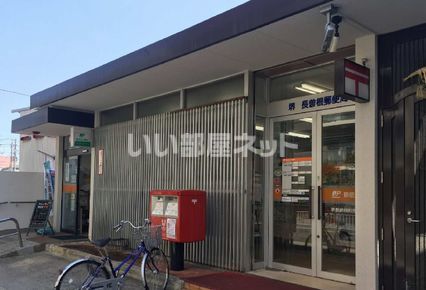 郵便局　堺長曽根郵便局（郵便局）まで465m
