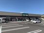 スーパー　青森県民生活協同組合 新城店（スーパー）まで1068m