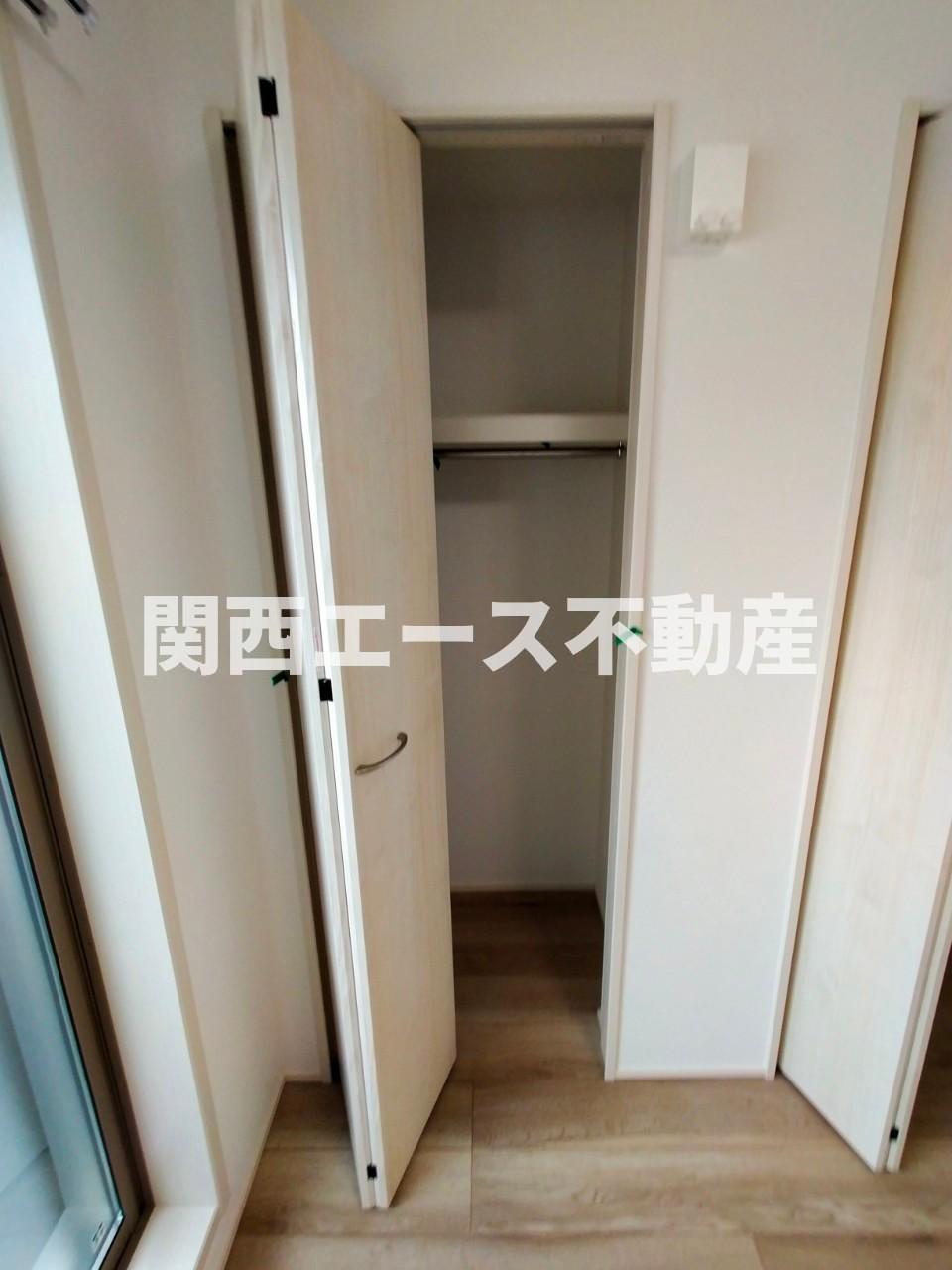 収納　同一商品